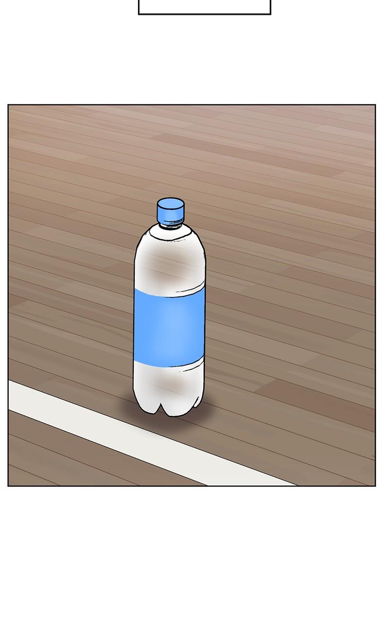 Read Tiki Taka EN Manga Online