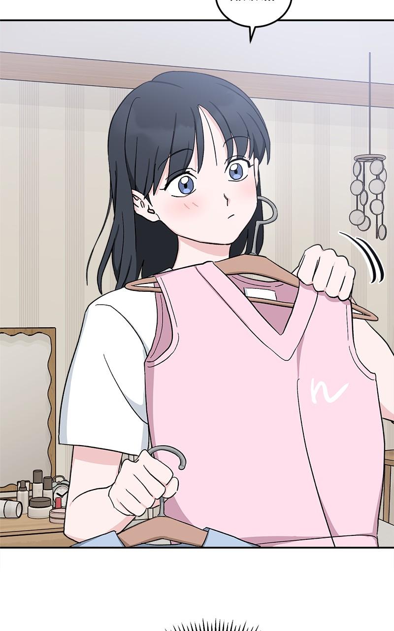 Read Tiki Taka EN Manga Online