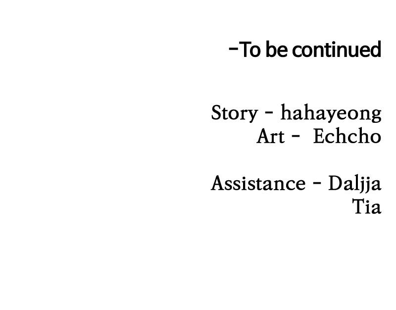 Read Tiki Taka EN Manga Online