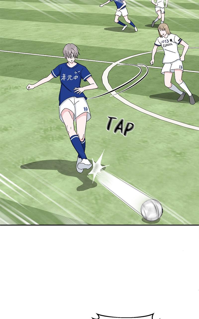 Read Tiki Taka EN Manga Online