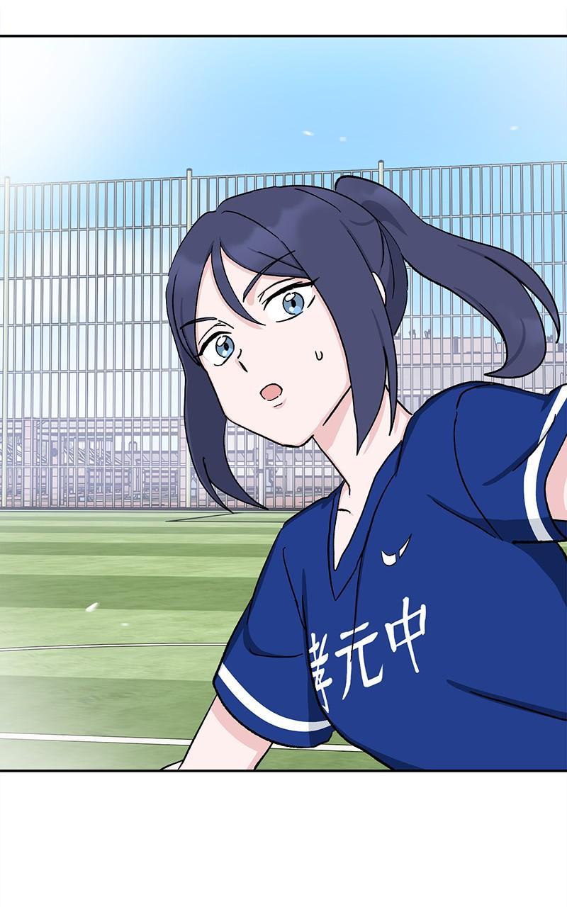 Read Tiki Taka EN Manga Online