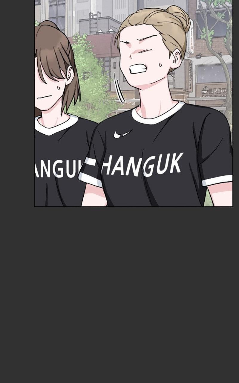 Read Tiki Taka EN Manga Online