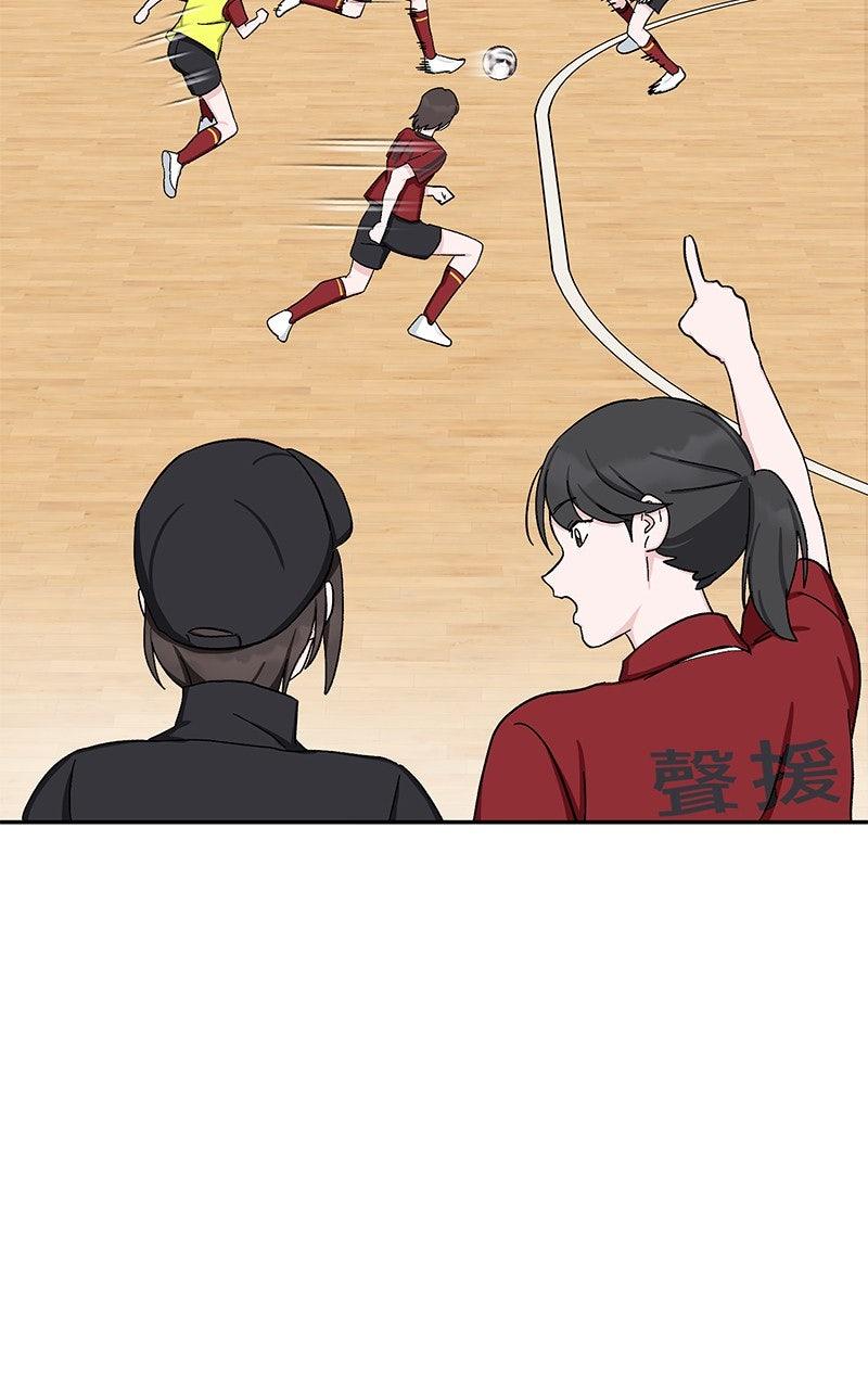 Read Tiki Taka EN Manga Online