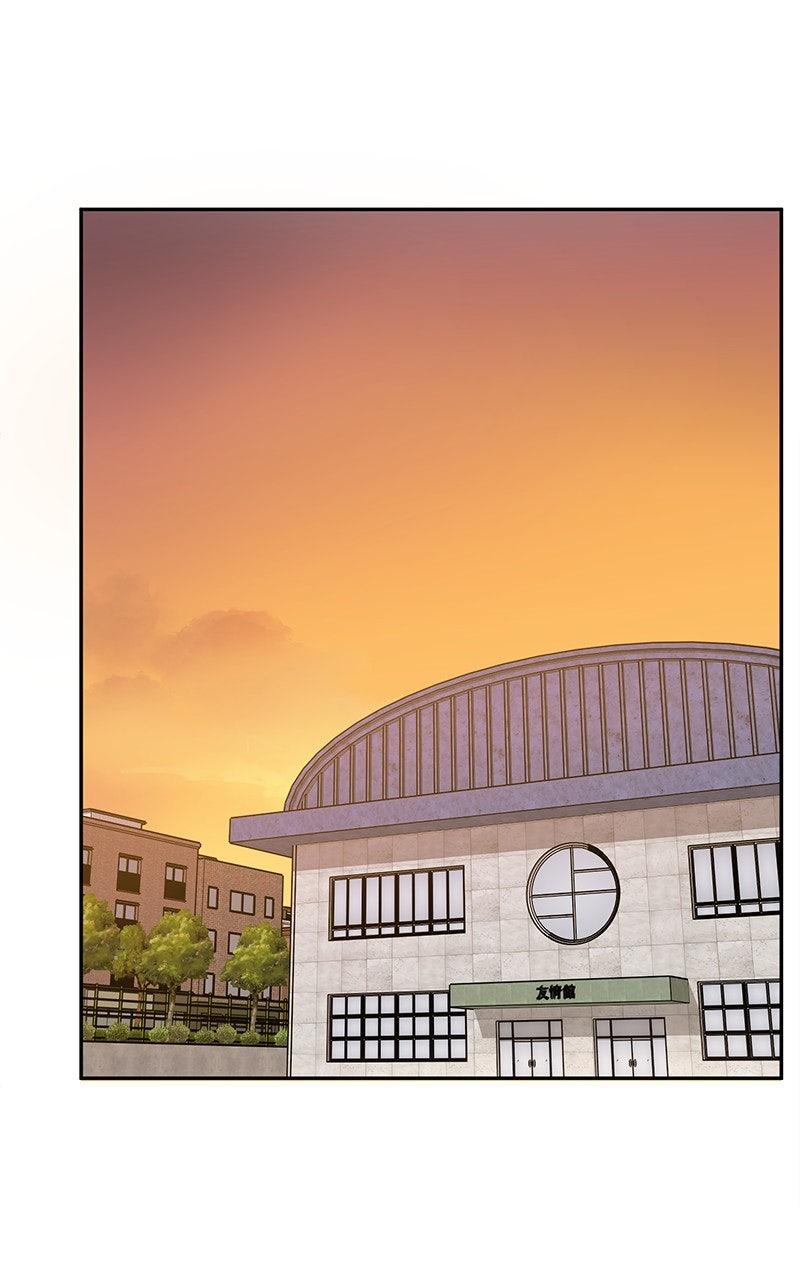 Read Tiki Taka EN Manga Online