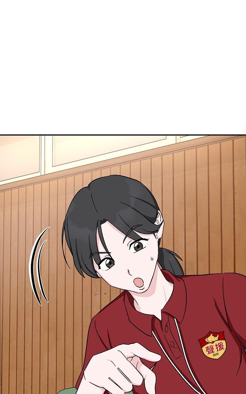 Read Tiki Taka EN Manga Online