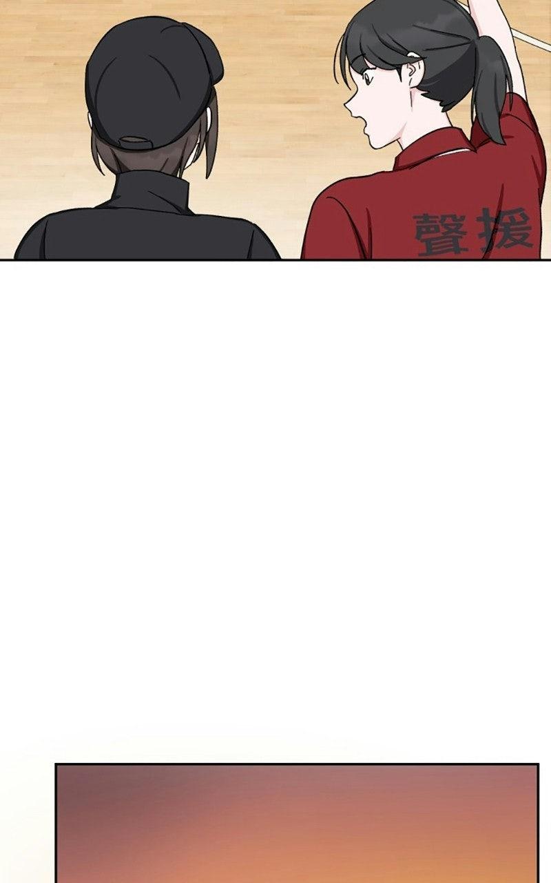 Read Tiki Taka EN Manga Online