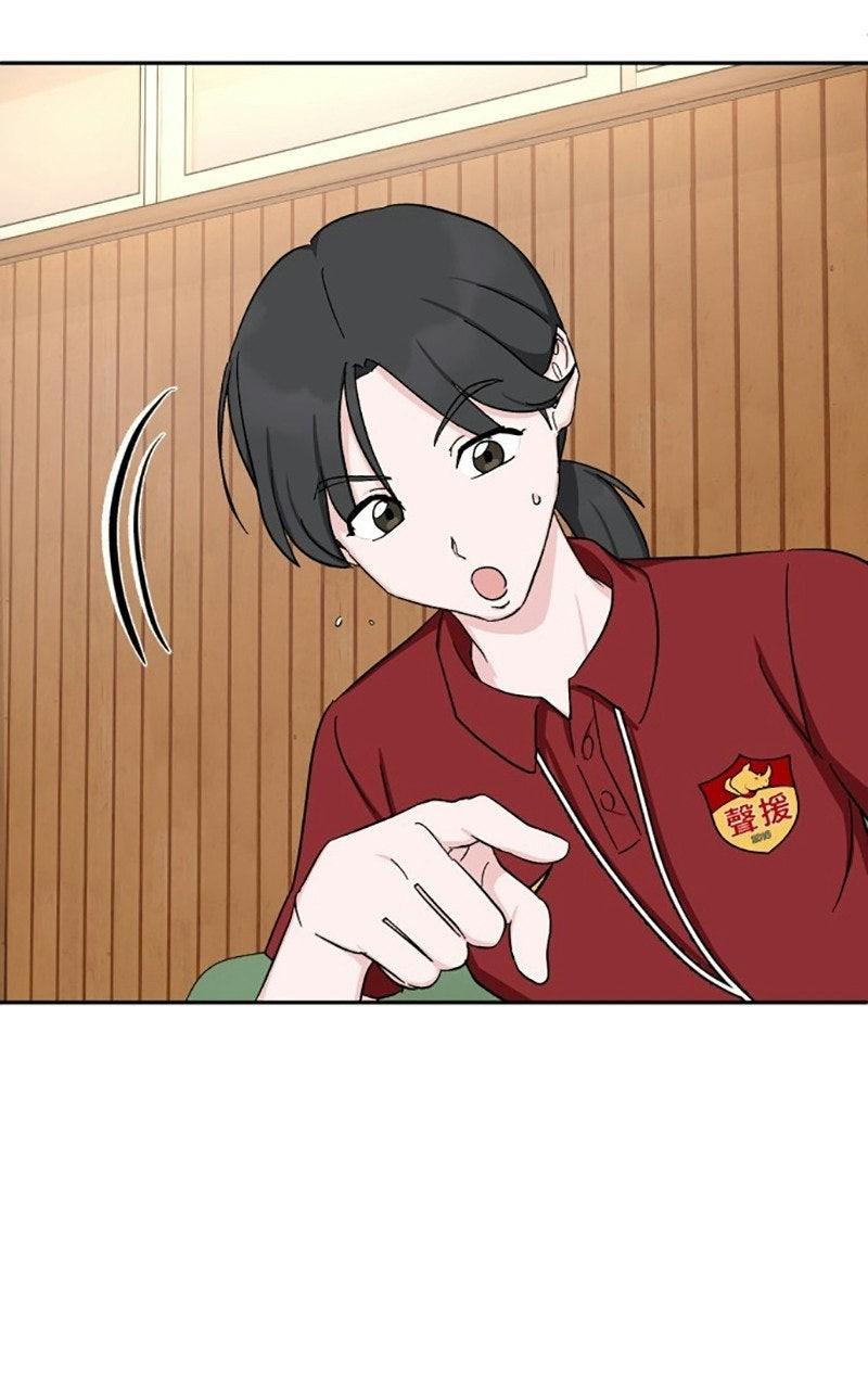 Read Tiki Taka EN Manga Online