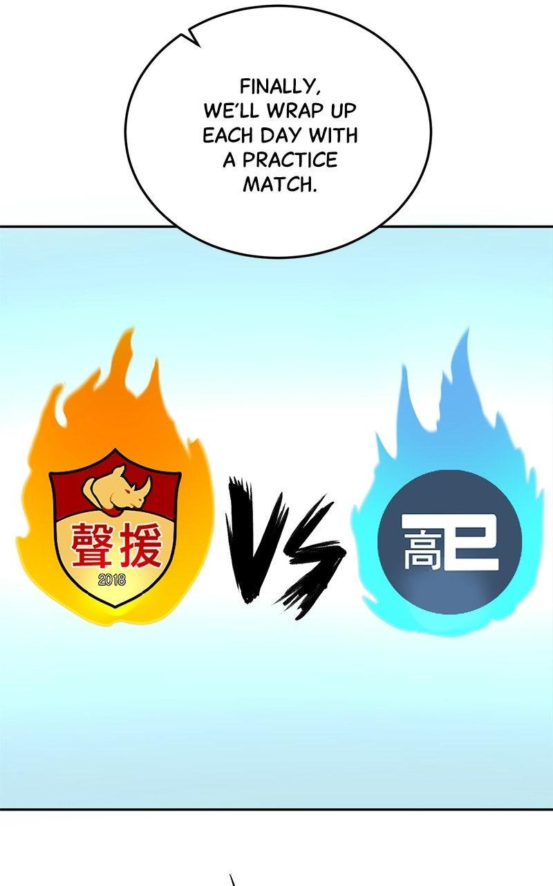 Read Tiki Taka EN Manga Online