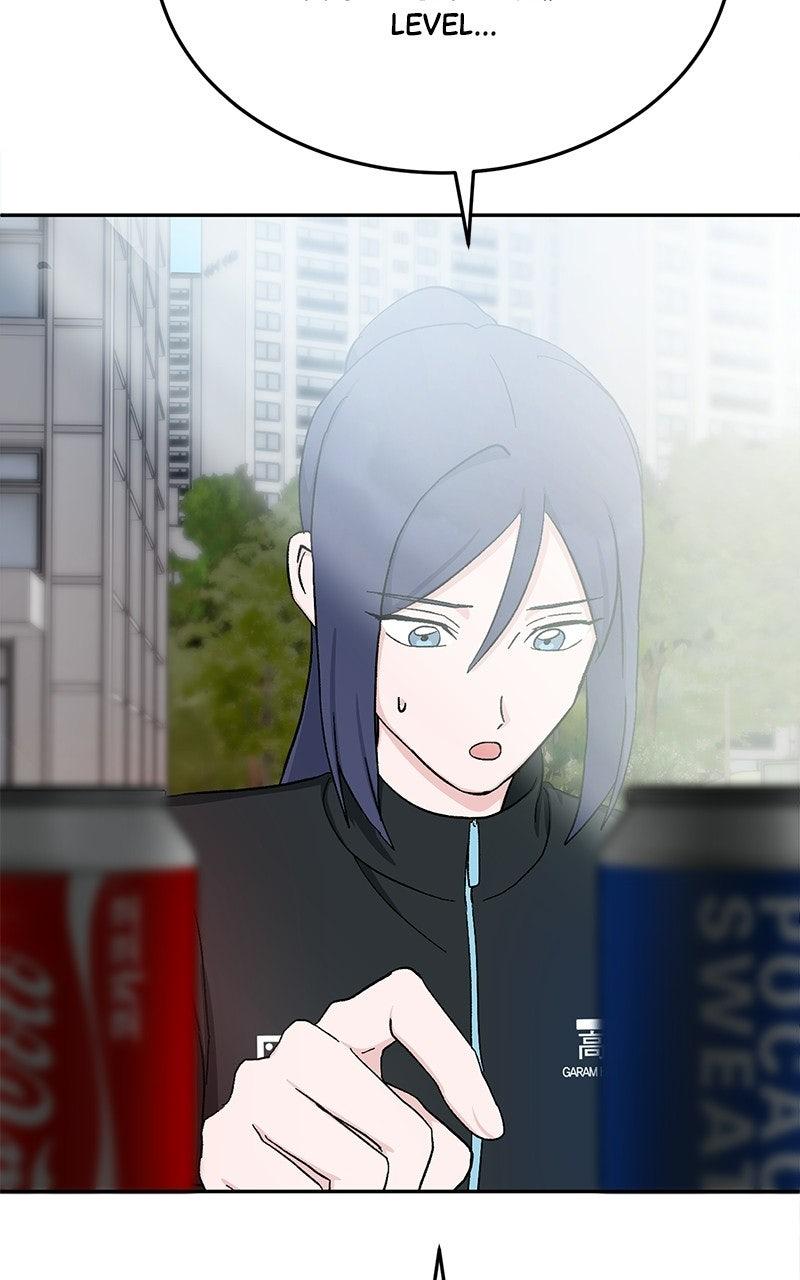 Read Tiki Taka EN Manga Online