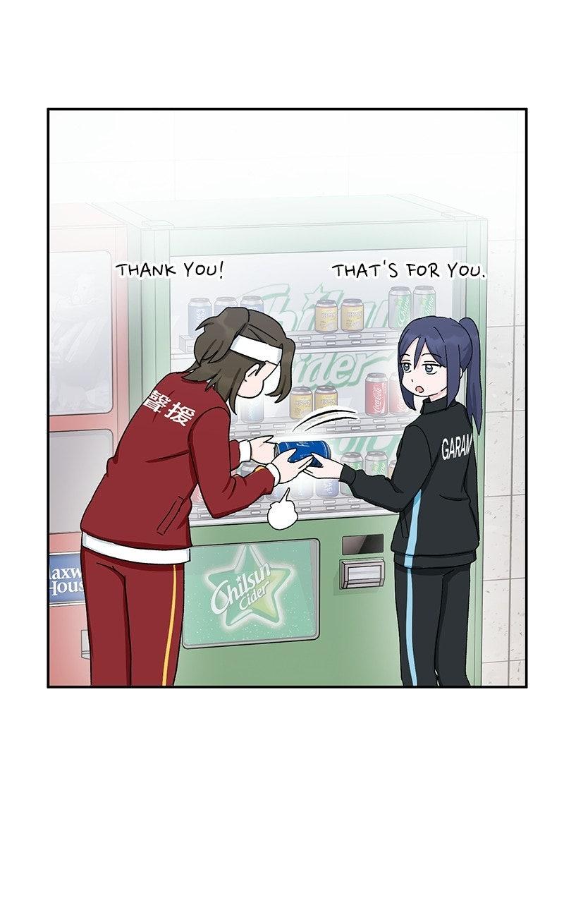 Read Tiki Taka EN Manga Online