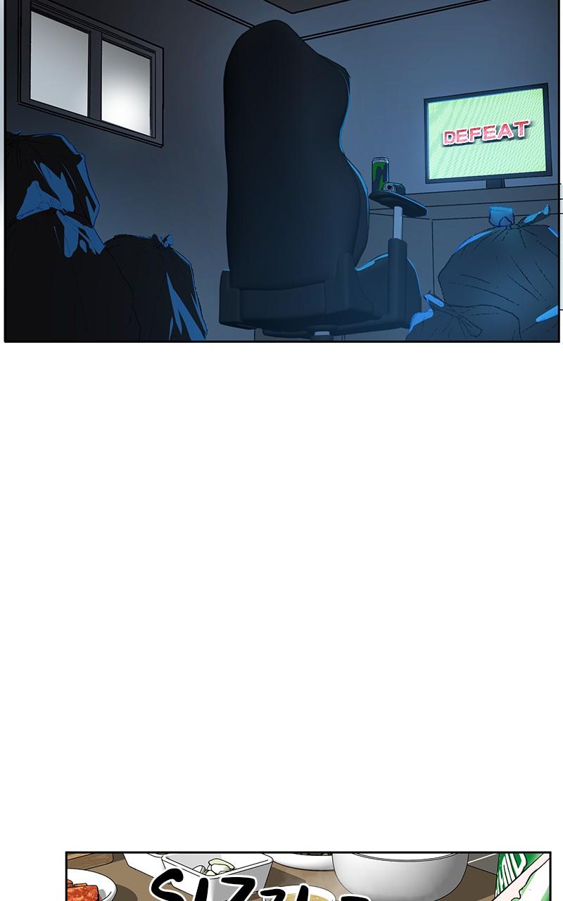 Read Tiki Taka EN Manga Online