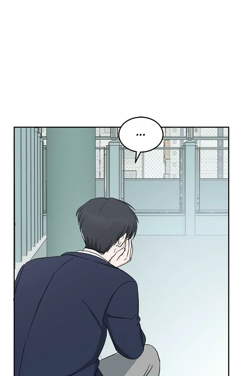 Read Tiki Taka EN Manga Online