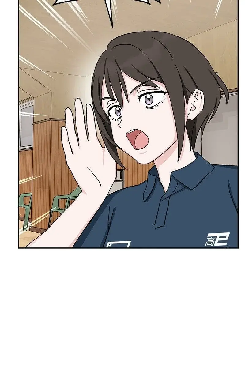 Read Tiki Taka EN Manga Online