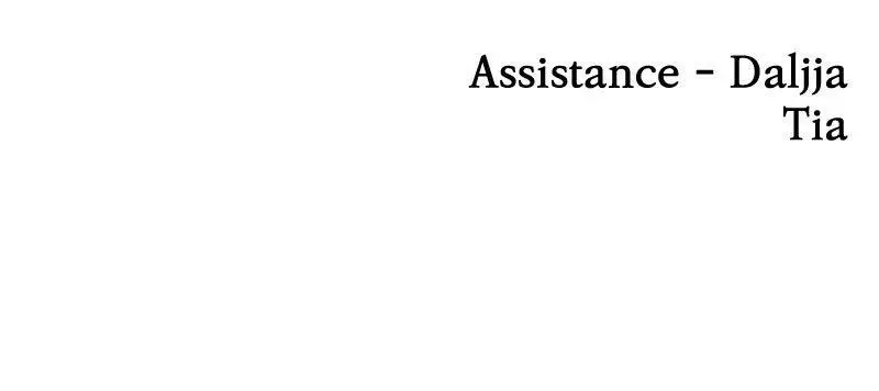 Read Tiki Taka EN Manga Online