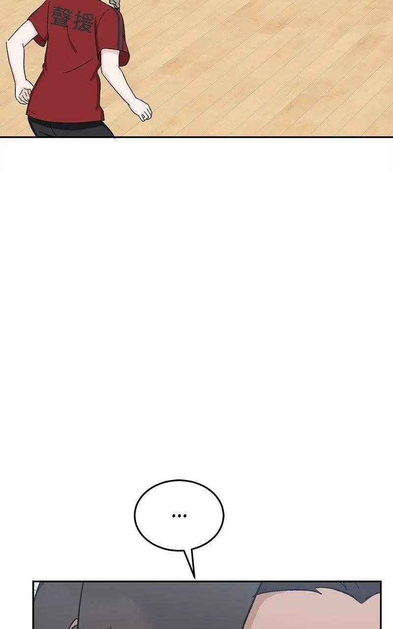 Read Tiki Taka EN Manga Online