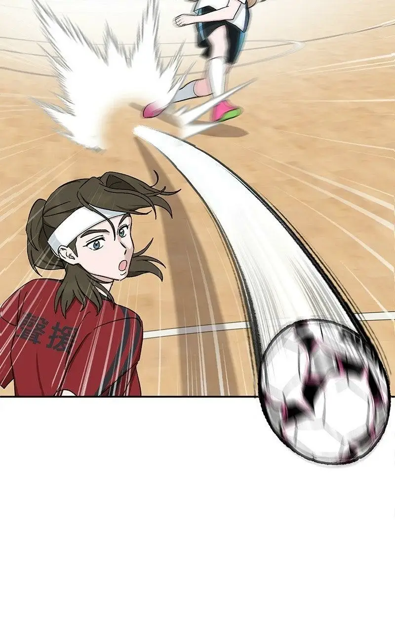 Read Tiki Taka EN Manga Online