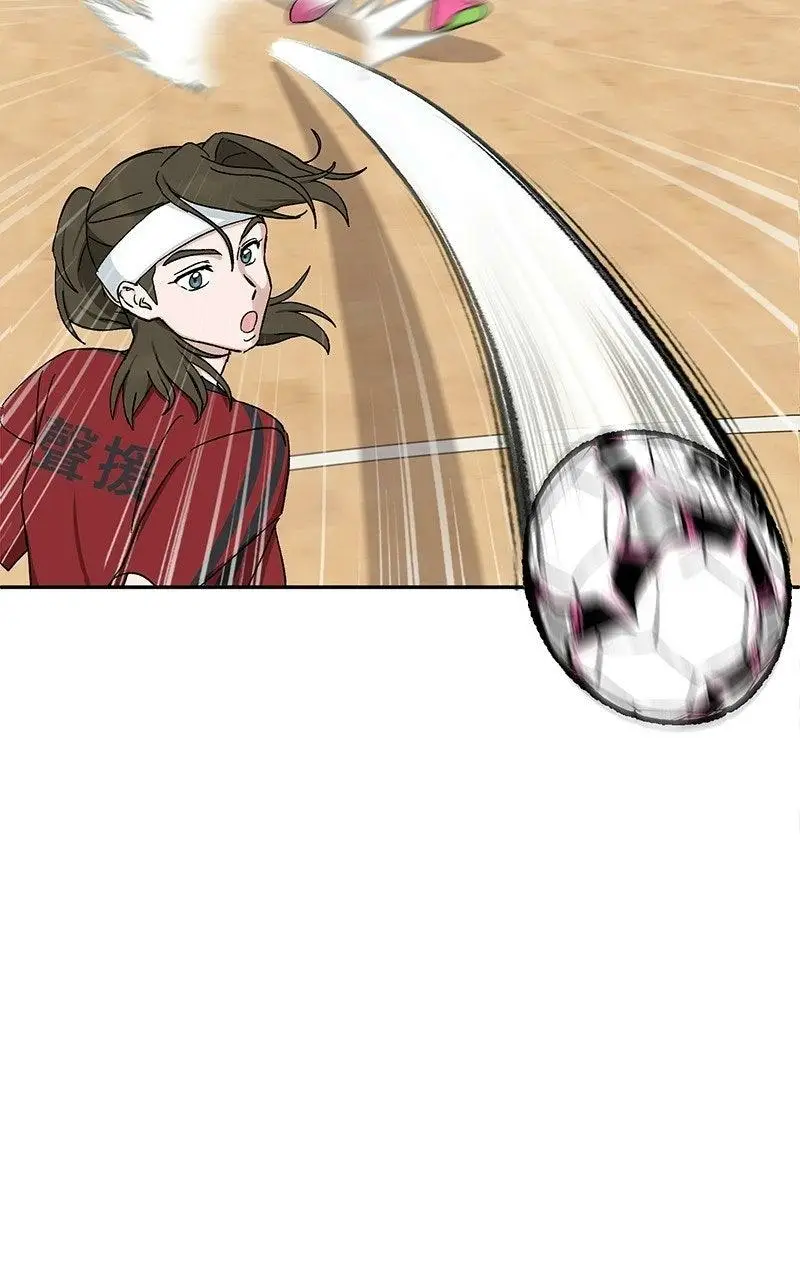 Read Tiki Taka EN Manga Online