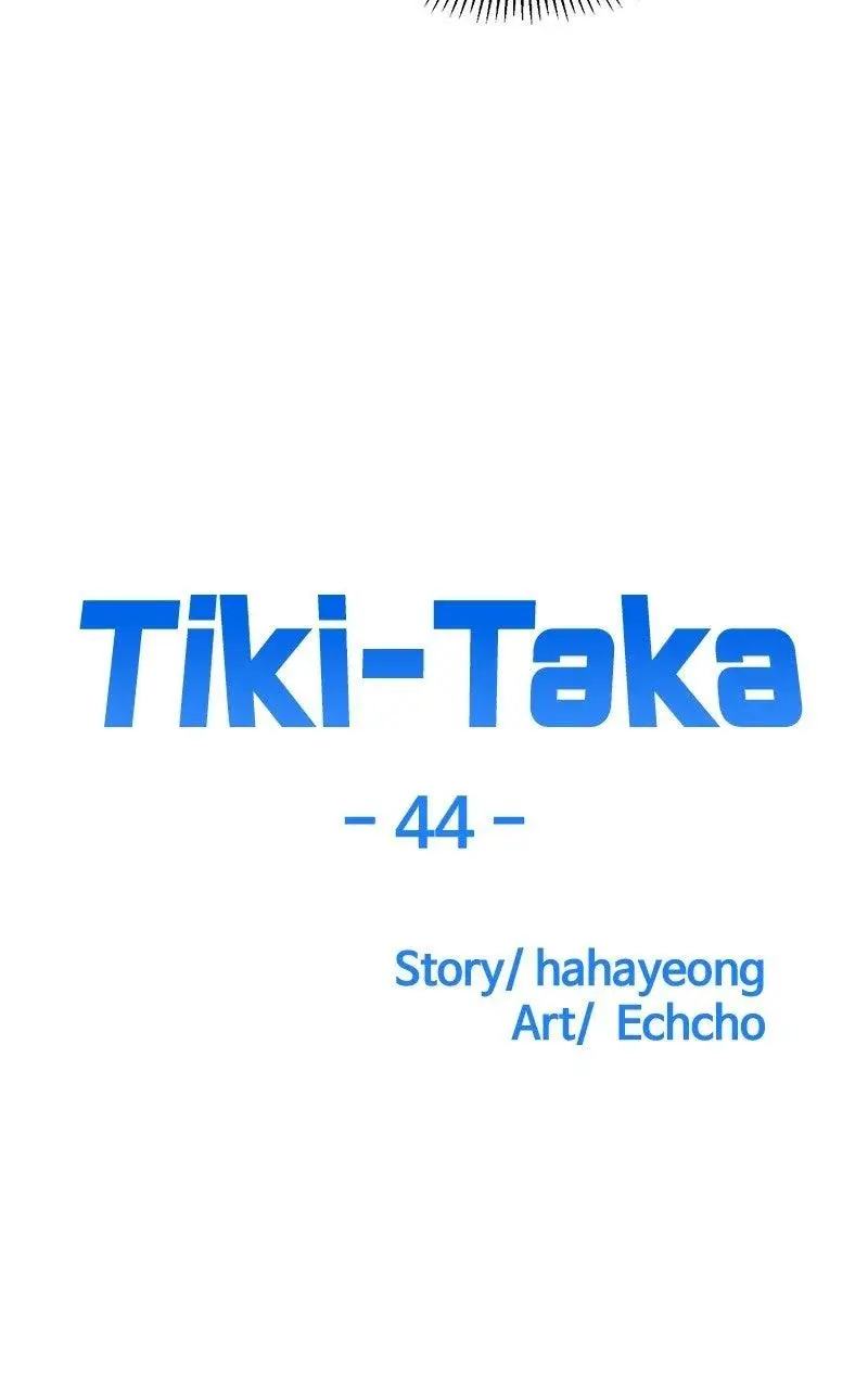 Read Tiki Taka EN Manga Online