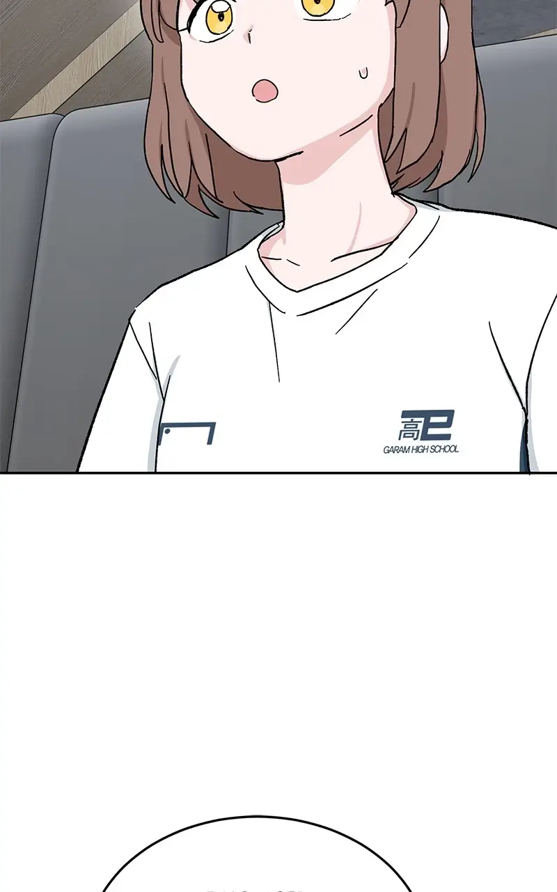 Read Tiki Taka EN Manga Online