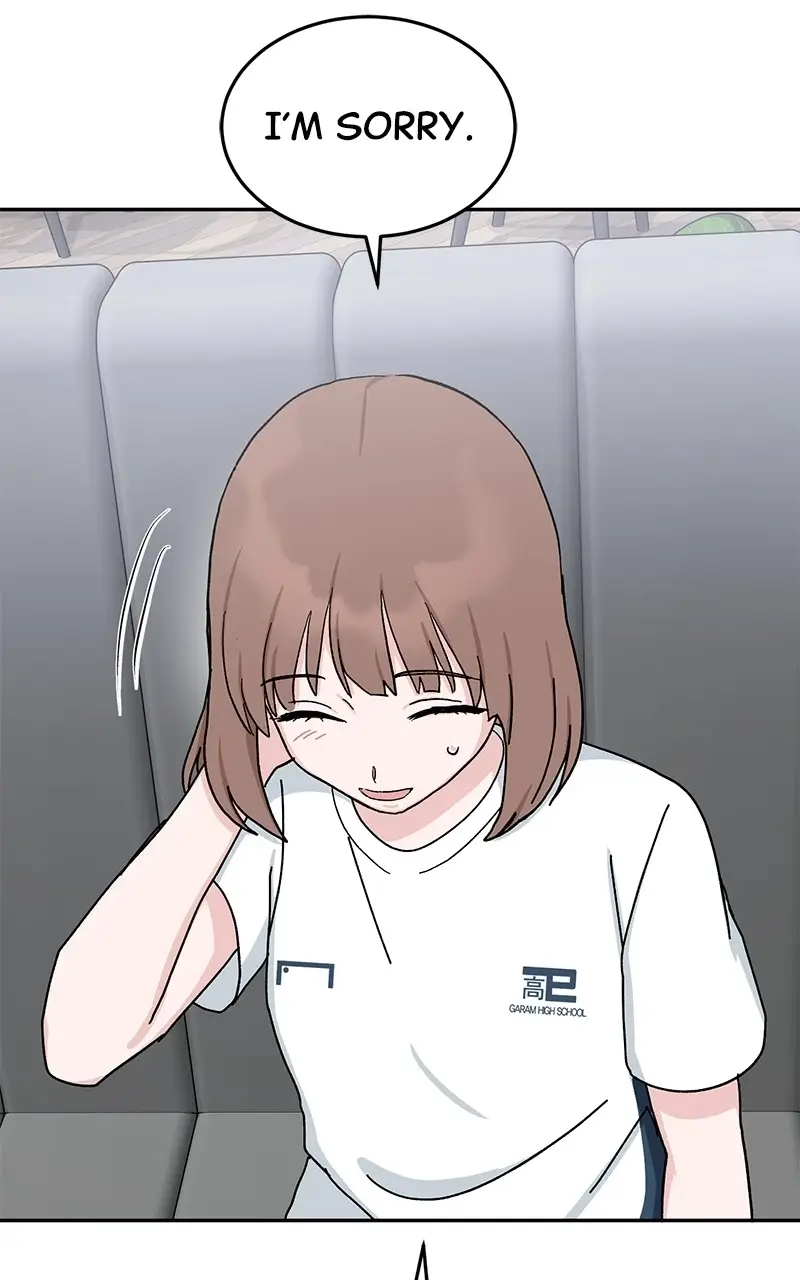 Read Tiki Taka EN Manga Online