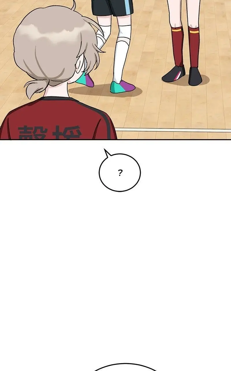 Read Tiki Taka EN Manga Online