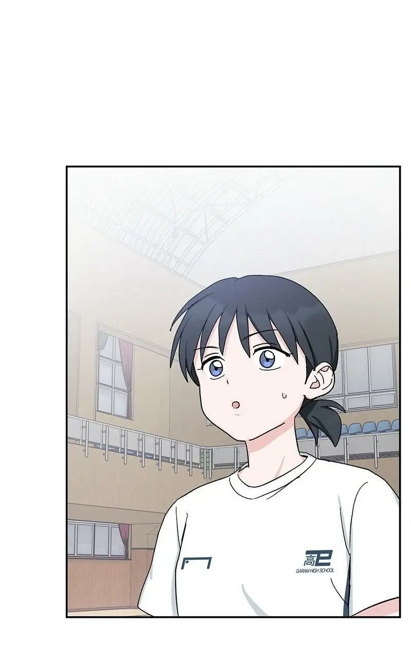 Read Tiki Taka EN Manga Online