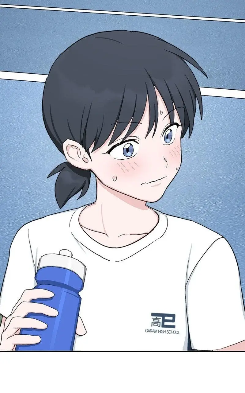 Read Tiki Taka EN Manga Online