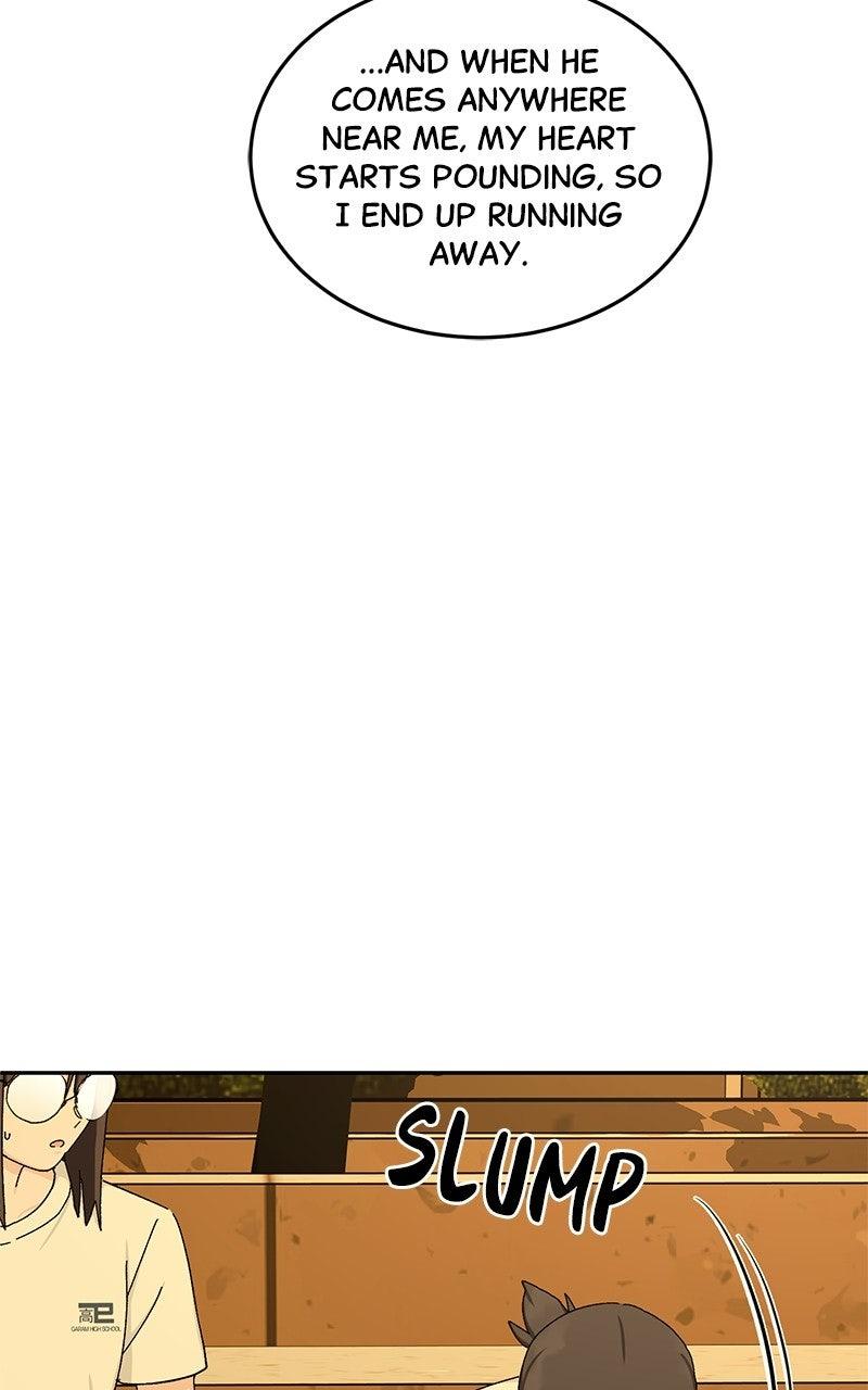 Read Tiki Taka EN Manga Online