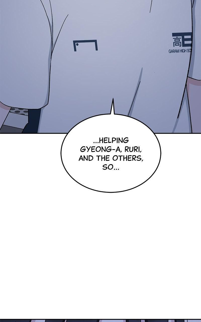 Read Tiki Taka EN Manga Online