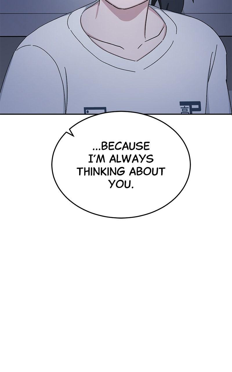 Read Tiki Taka EN Manga Online