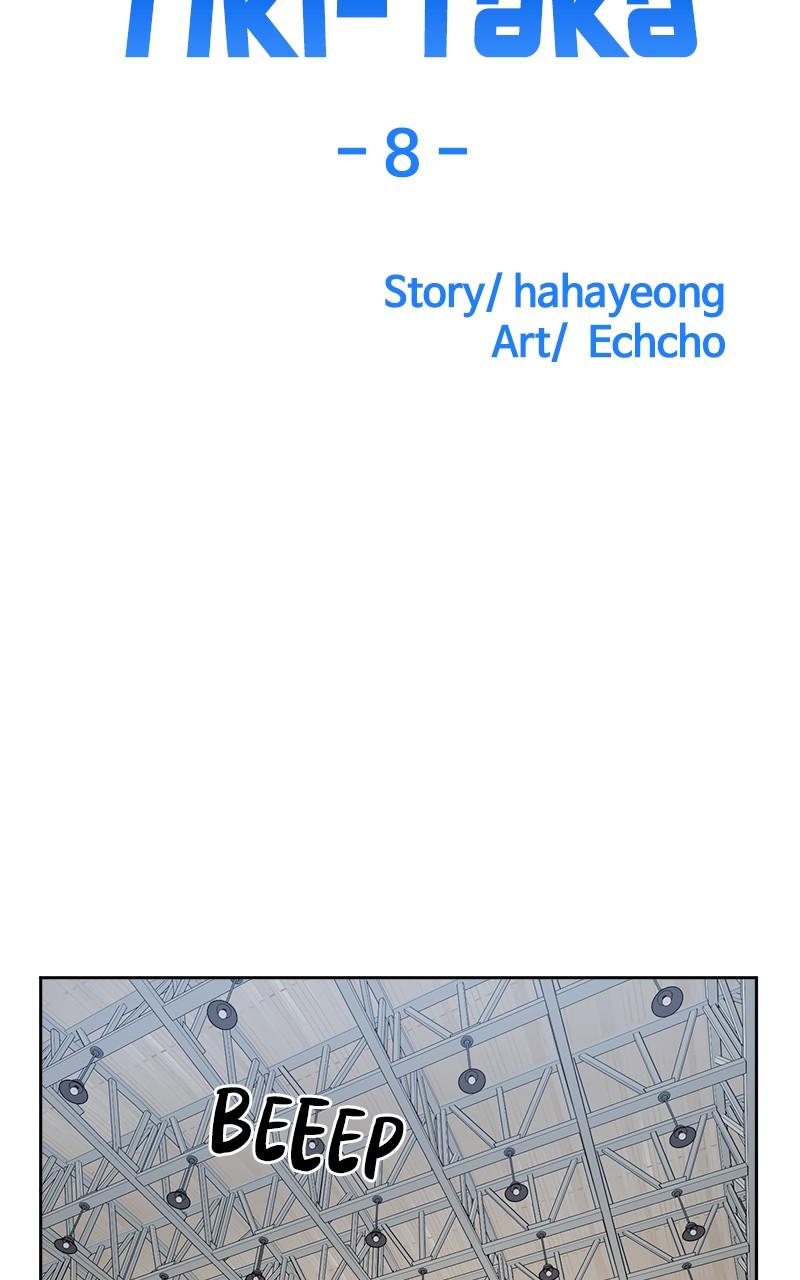 Read Tiki Taka EN Manga Online