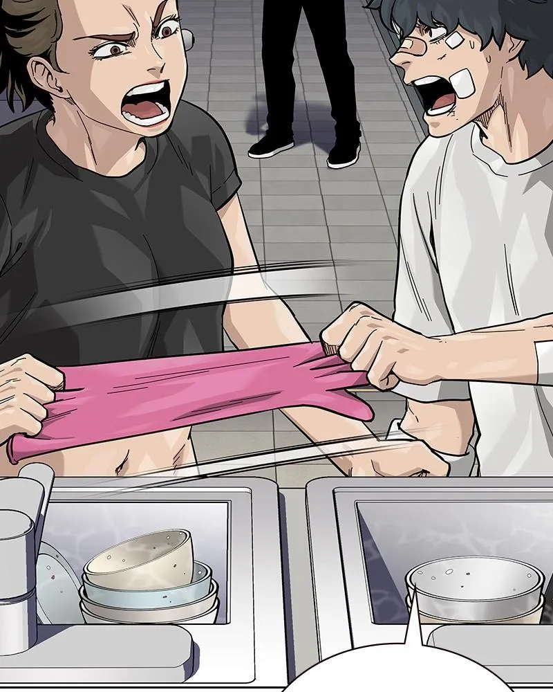 Read To Not Die EN Manga Online