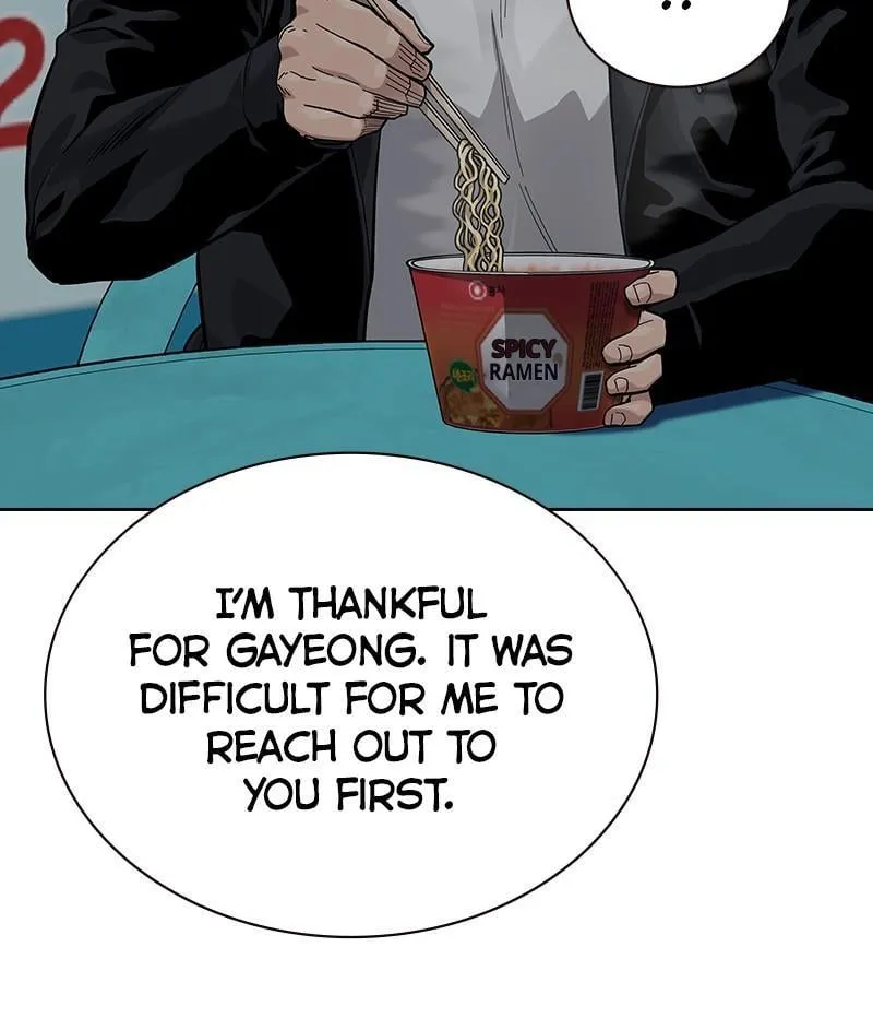 Read To Not Die EN Manga Online