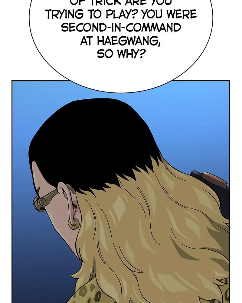 Read To Not Die EN Manga Online