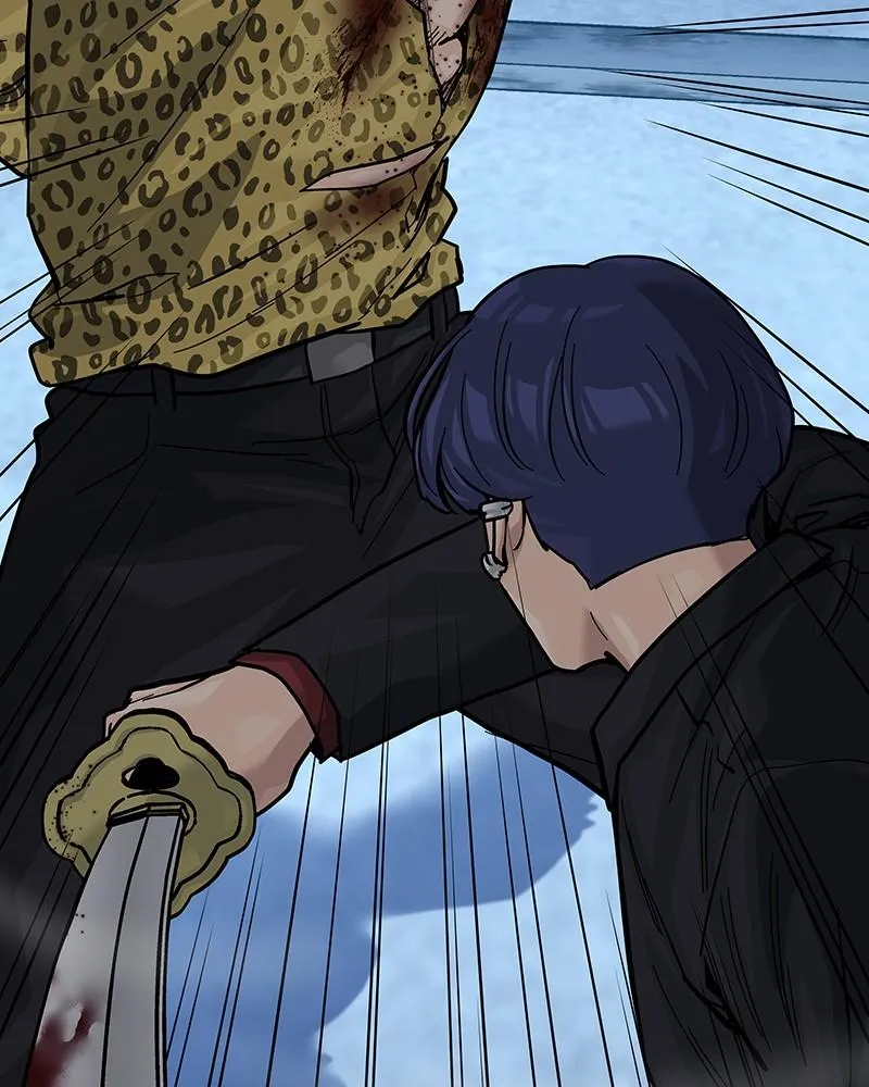 Read To Not Die EN Manga Online