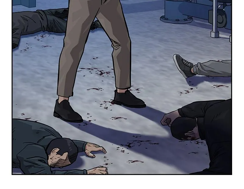 Read To Not Die EN Manga Online