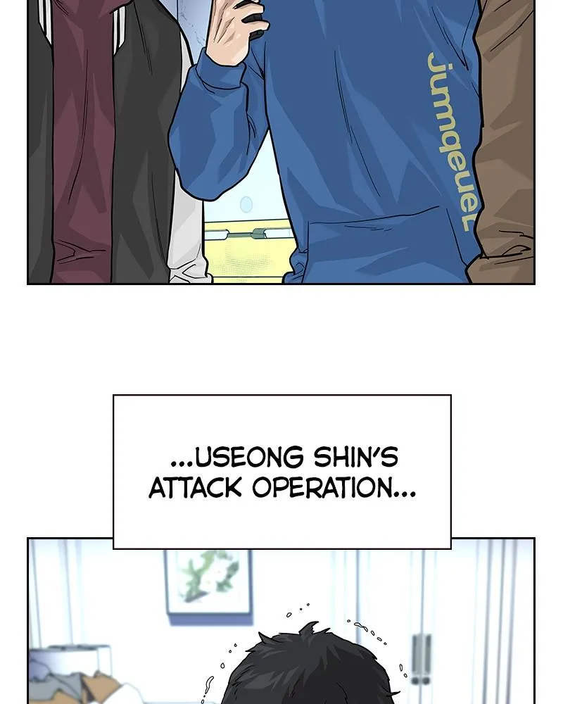 Read To Not Die EN Manga Online