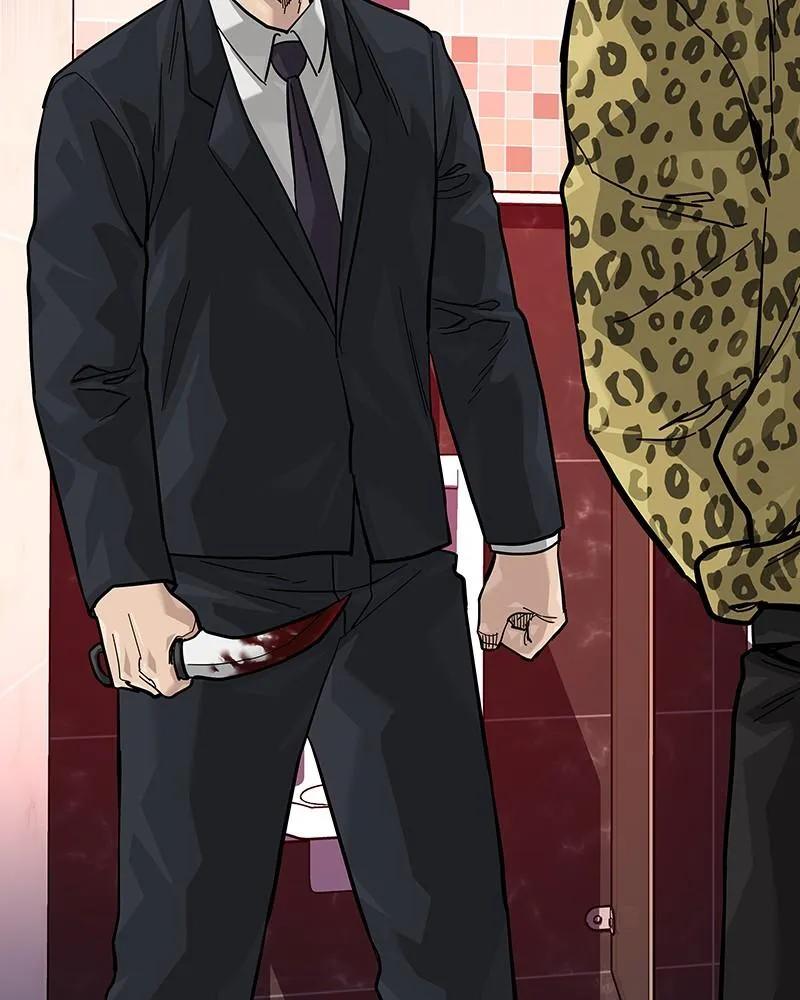 Read To Not Die EN Manga Online