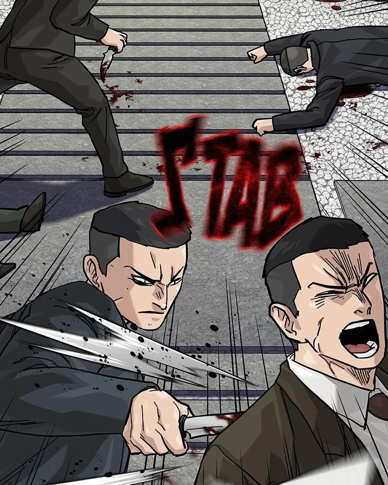 Read To Not Die EN Manga Online