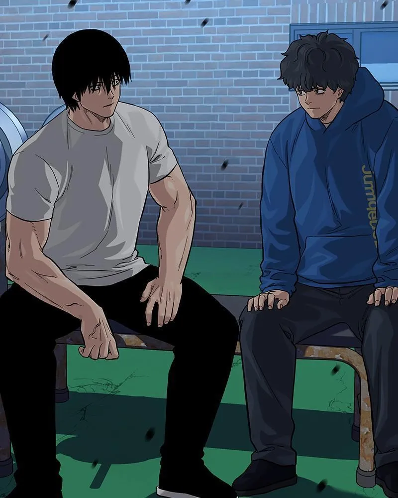 Read To Not Die EN Manga Online