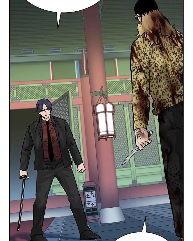 Read To Not Die EN Manga Online