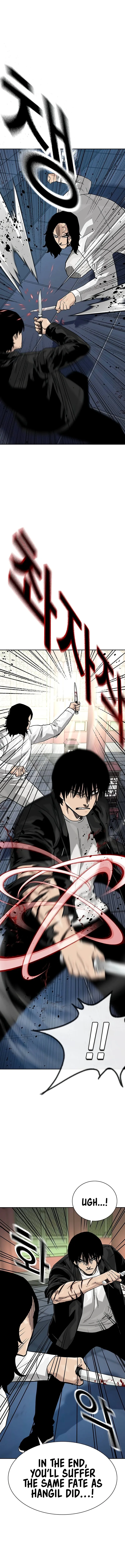 Read To Not Die EN Manga Online