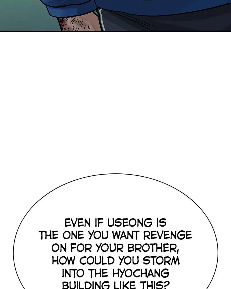 Read To Not Die EN Manga Online