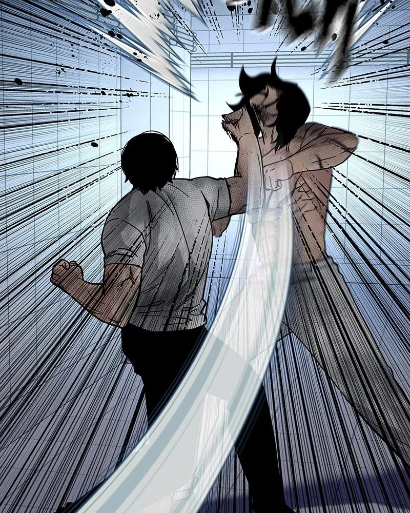 Read To Not Die EN Manga Online