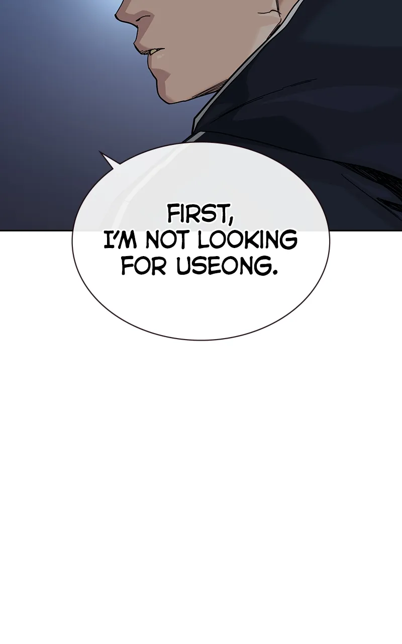 Read To Not Die EN Manga Online