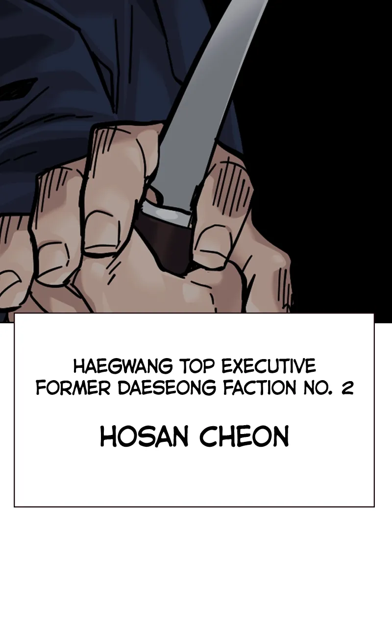 Read To Not Die EN Manga Online