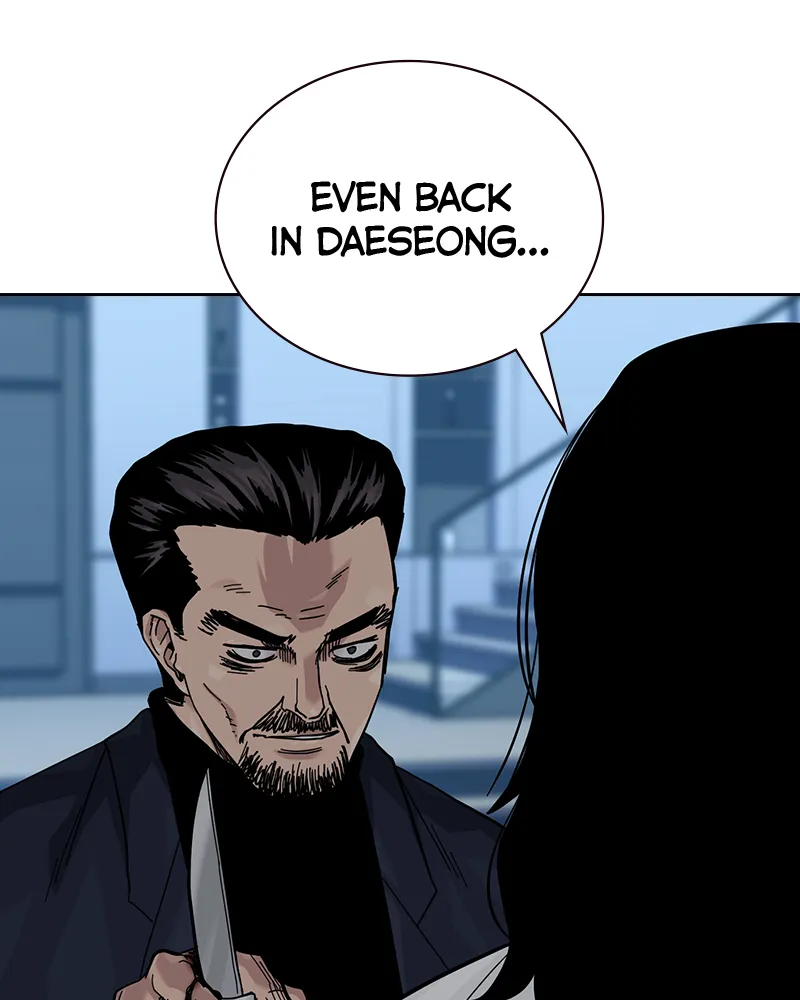 Read To Not Die EN Manga Online