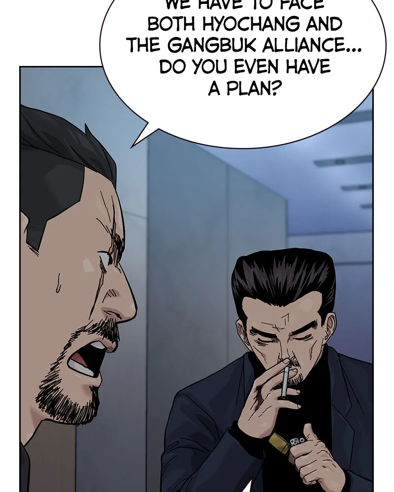 Read To Not Die EN Manga Online