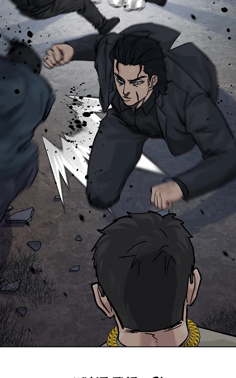 Read To Not Die EN Manga Online