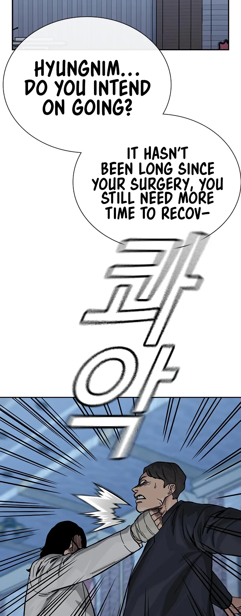 Read To Not Die EN Manga Online